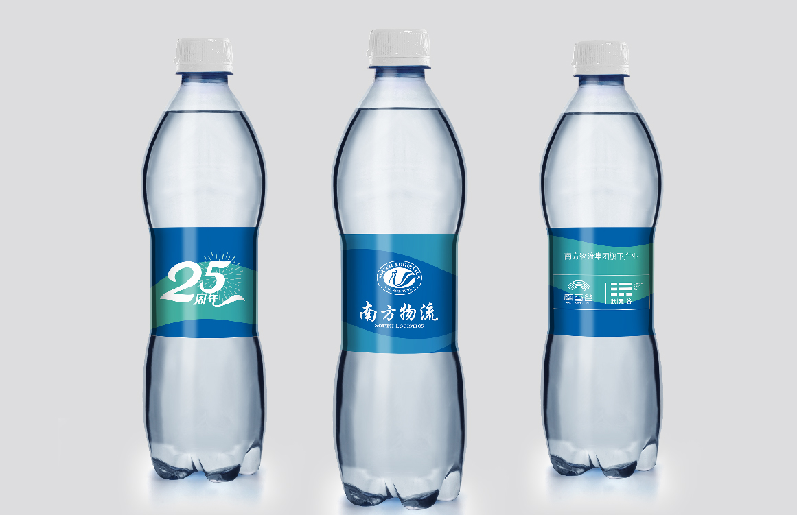 南方物流集團(tuán)物流運(yùn)輸行業(yè)vi設(shè)計案例