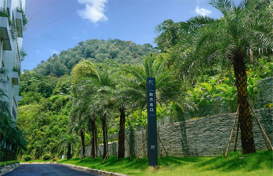 1狀元谷-13.jpg 狀元谷電子商務(wù)園區(qū)基地vi設(shè)計案例