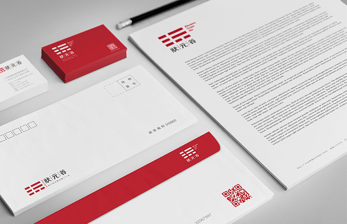 1狀元谷-08.jpg 狀元谷電子商務(wù)園區(qū)基地vi設(shè)計案例